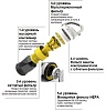 Пылесос Karcher VC 3 700Вт желтый черный