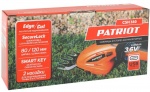 Кусторез/ножницы для травы Patriot CSH 360 (250203600)