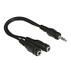 Адаптер аудио Hama H-48925 2xJack 3.5 (f) Jack 3.5 (m) 0.2м. черный (00048925)