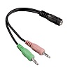 Адаптер аудио Hama H-54572 Jack 3.5 (m) 2xJack 3.5 (f) черный (00054572)