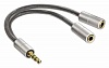 Кабель аудио Hama H-80857 2xJack 3.5 (f) Jack 3.5 (m) 0.1м. Позолоченные контакты серебристый (00080857)