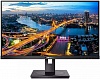 МОНИТОР 27" PHILIPS 275B1 00 Black с поворотом экрана (IPS, 2560x1440, 75Hz, 4 ms, 178° 178°, 300 cd m, 50M:1, +DVI, +HD