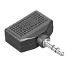 Адаптер аудио Hama H-43353 Jack 3.5 (m) 2xJack 3.5 (f) черный (00043353)