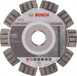 Диск алмазный по бет. Bosch 2608602652 d=125мм d(посад.)=22.23мм (угловые шлифмашины) (упак.:1шт)