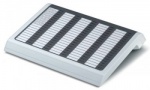 Консоль аналоговая Unify OpenStage 40 Busy Lamp Field белый (L30250-F600-C123)