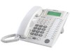 Системный телефон Panasonic KX-T7735RU белый