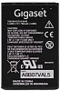 Аккумулятор Gigaset HS SL400 750mAh for DECT