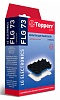 Набор фильтров Topperr FLG 73 (2фильт.)
