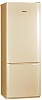 Холодильник POZIS RK-102 А бежевый
