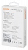 Сетевое зар. устр. Digma DGWC-2U-3A-WG 2.1A+1A универсальное белый
