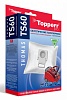 Пылесборники Topperr TS60 (4пылесбор.)