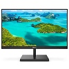 МОНИТОР 23.8" PHILIPS 245E1S 00 Black (IPS, 2560x1440, 4 ms, 178° 178°, 250 cd m, Mega DCR, +HDMI 1.4, +DisplayPort 1.2)