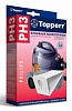 Пылесборники Topperr PH 3 (4пылесбор.) (1фильт.)