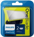 Сменное лезвие Philips QP620/50 для бритв (упак.:1шт)