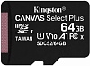Флеш карта microSDXC 64Gb Class10 Kingston SDCS2 64GBSP Canvas Select Plus w o adapter
