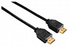 Кабель аудио-видео Hama Ultra High Speed HDMI (f) HDMI (f) 1.5м. Позолоченные контакты черный (уп.:1шт) (00205002)
