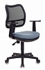 Кресло Бюрократ CH-797AXSN 26-25 спинка сетка черный сиденье серый 26-25 сетка ткань