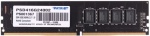 Память DDR4 16Gb 2133MHz Patriot PSD416G24002 RTL PC4-17000 CL15 DIMM 288-pin 1.2В