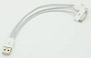 Кабель USB A(m) micro USB B (m) 0.2м белый