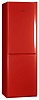 Холодильник POZIS RK-139 А рубиновый